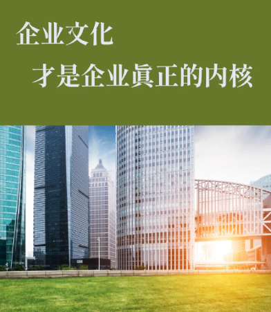 2025年防水工程材料技术趋势及山东汝辰产品线的适配性分析